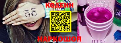 первитин Бузулук