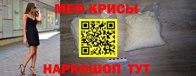 первитин Бузулук