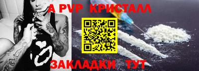 гидропоника Бугуруслан