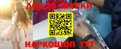 гидропоника Бугуруслан