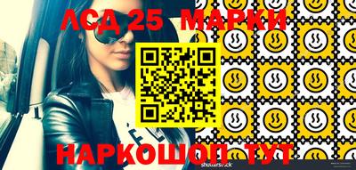 мефедрон Будённовск