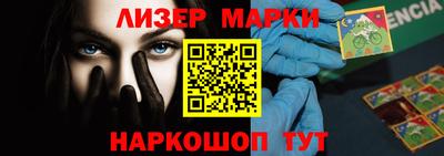 гидропоника Бугуруслан