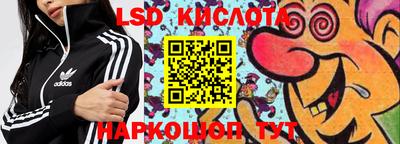 гидропоника Бугуруслан