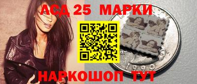 мефедрон Будённовск