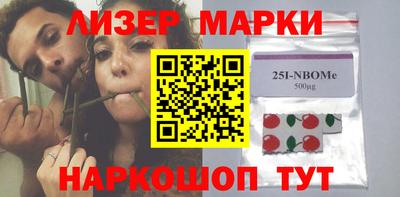 гидропоника Бугуруслан