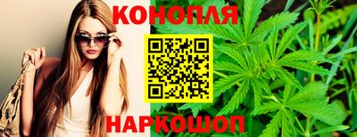 первитин Бузулук