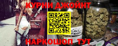 первитин Бузулук