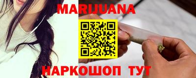 первитин Бузулук