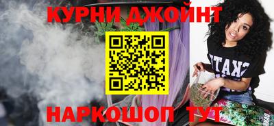гидропоника Бугуруслан