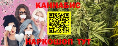 мефедрон Будённовск