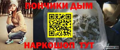 гидропоника Бугуруслан