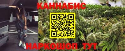 первитин Бузулук