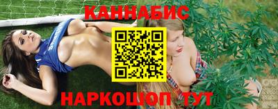 первитин Бузулук