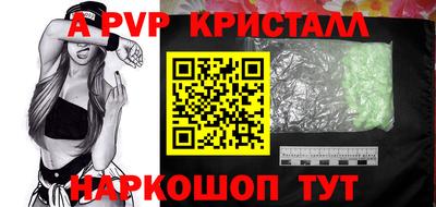 первитин Бузулук