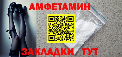 гидропоника Бугуруслан