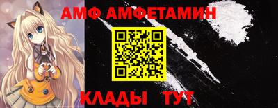 первитин Бузулук