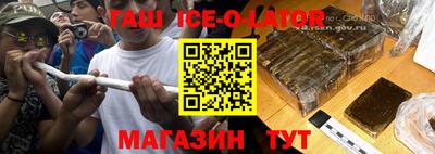 первитин Бузулук