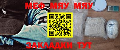 гидропоника Бугуруслан